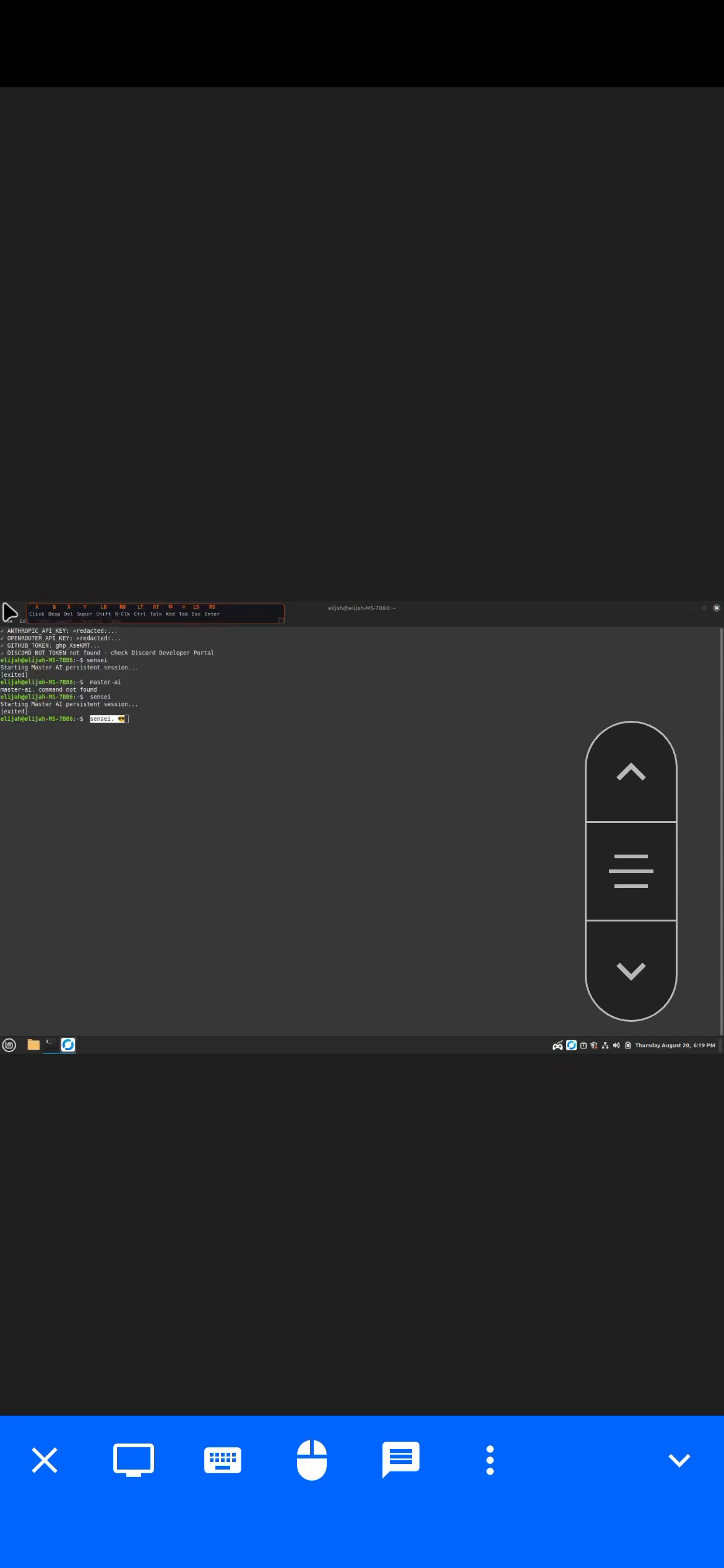 AI Controller